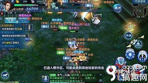 剑侠情缘手游，名将争夺战终极击杀秘籍，谁将问鼎巅峰？