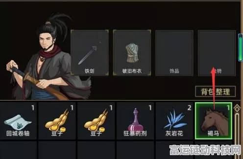 部落与弯刀手游凤凰坐骑获取攻略，解锁神秘飞行伙伴的终极途径