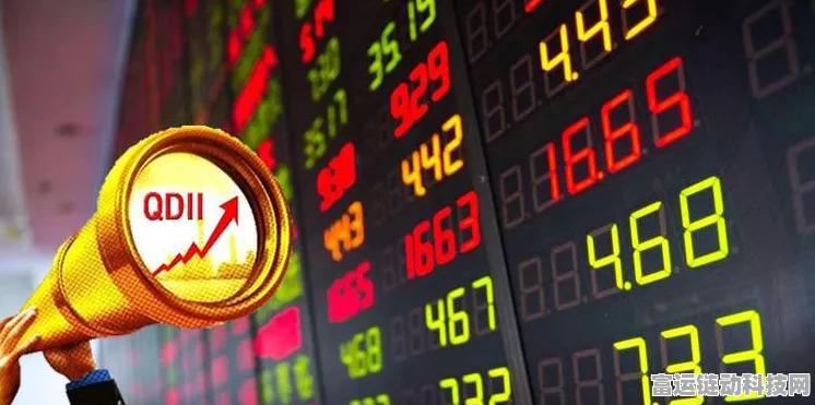 QDII业绩冠军豪掷45万股老铺黄金，投资风向标显现？