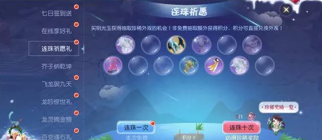 手游圈震惊！知名企业系统遭袭，安全警钟再敲响
