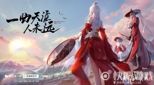 天涯明月刀手游，揭秘机关木鸟触发技巧，助你闯荡江湖更轻松！
