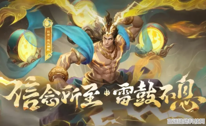 王者荣耀2024清明庆典，限定皮肤返场，专属挑战赢好礼！