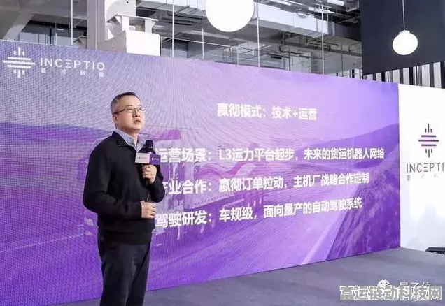 清华姚班天才手游创业，冲刺IPO引关注