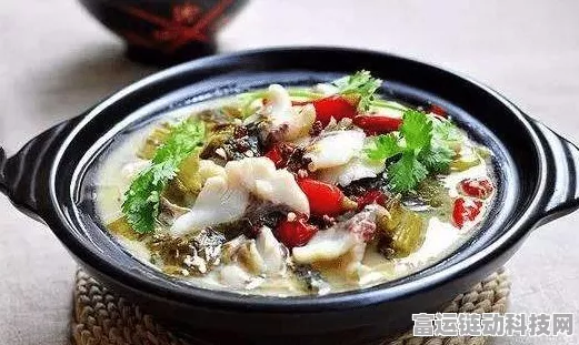 桃源深处有人家，解锁酸菜鱼制作秘籍，赢取烹饪大赛冠军！