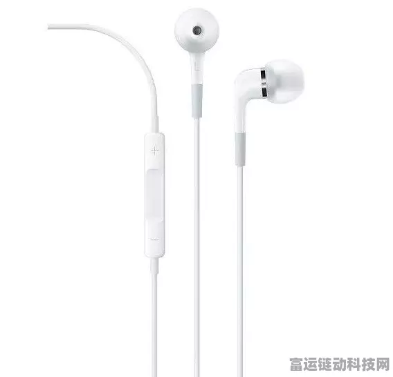 手游玩家福音？苹果AirPods 4双版本发布，或将掀起游戏音频新潮流