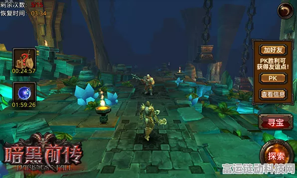 FF14暗之世界深度探索，全面攻略与暗黑秘境揭秘