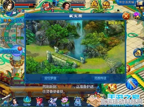手游资讯，仙剑世界修行秘籍，凡人至仙尊的境界跃迁全攻略