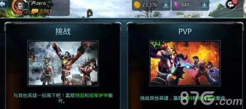 影之刃炽刃杀意套PVP顶尖对决技巧，揭秘战场不败秘籍