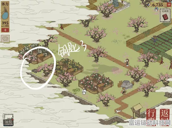 江南百景图深度探索，杂货摊位置全攻略，解锁隐藏宝藏！