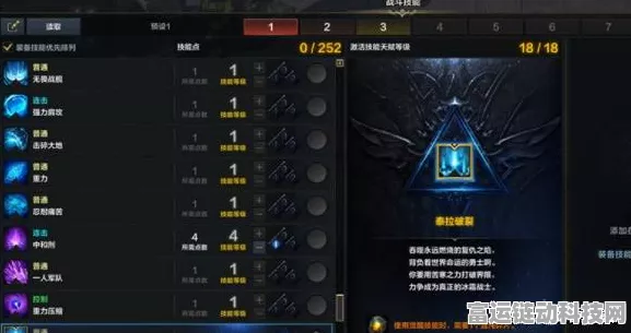 命运方舟，揭秘武器强化闪光等级与战力飙升秘籍