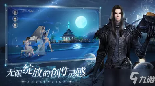 天谕手游主线剧情全攻略，解锁隐藏剧情与独家技巧揭秘