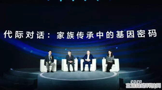 奇迹暖暖，月下翩跹舞，揭秘白锦锦家族谜团与服装搭配大赛盛况
