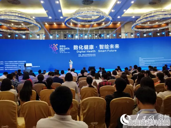 5G赋能手游新纪元，共绘数智未来蓝图