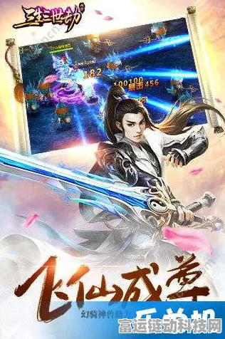 零氪党福音！造梦西游4手游最强零氪职业攻略