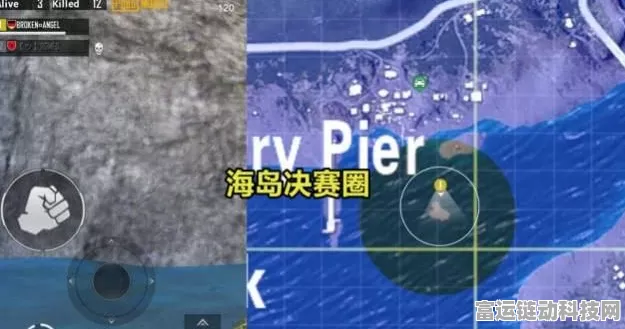 揭秘和平精英中传群岛，神秘地图的进入攻略与比赛细节
