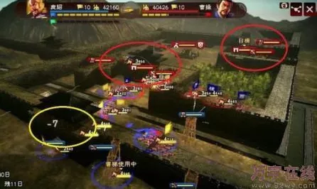 三国志13新手必看，详尽攻略解锁50大疑问，助你称霸三国！
