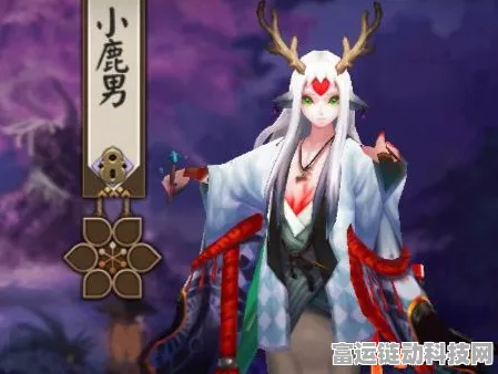 阴阳师，小鹿男御魂搭配新策略大揭秘，竞技场称霸必备！