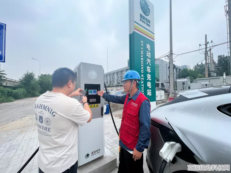 北京加速布局大功率充电站，手游玩家出行充电更便捷