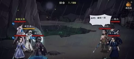 烟雨江湖拘魂泠月流终极攻略，解锁江湖奥秘，称霸武林秘籍