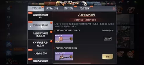 手游玩家必看，大脑信息处理速度揭秘，每秒仅10比特？真相在此！