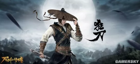 刀剑斗神传后期强者争霸，谁将主宰江湖？