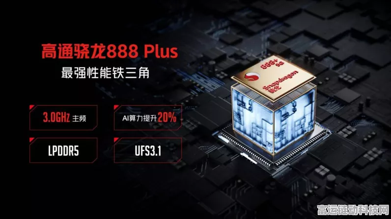 小米15系列震撼发布，雷军揭秘重大升级，游戏性能再攀高峰