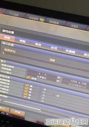 穿越火线高手秘籍，精准调校烟雾头，制胜战场的关键一步