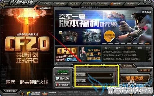 穿越火线高手秘籍，精准调校烟雾头，制胜战场的关键一步