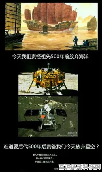 原神深度探索，弗里曼的宣言背后的秘密与宝箱全攻略
