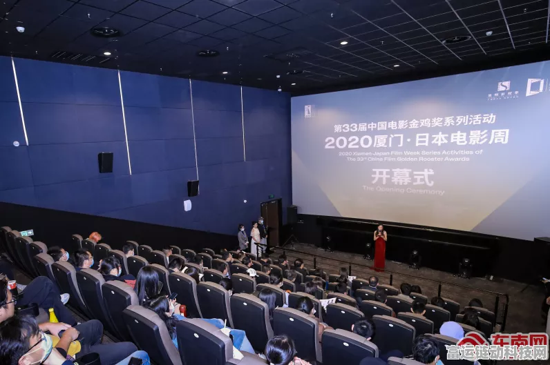 AI手游开发新纪元，云知学院厦门信阳专题授课引领全民学习热潮