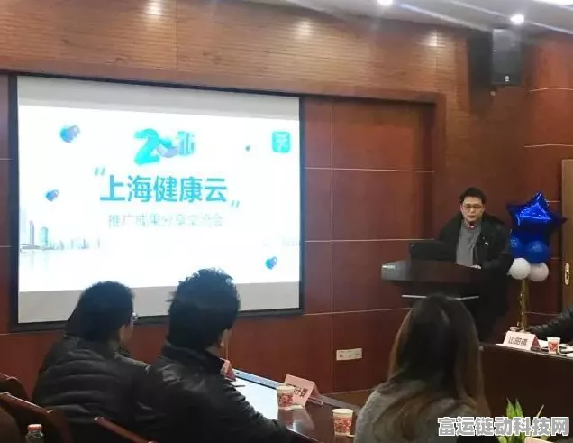 AI手游开发新纪元，云知学院厦门信阳专题授课引领全民学习热潮
