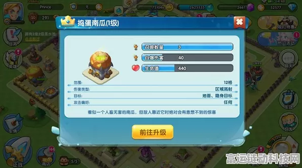 手游界AI新纪元，百度大模型与AI应用荣获多项年度大奖，重塑游戏未来
