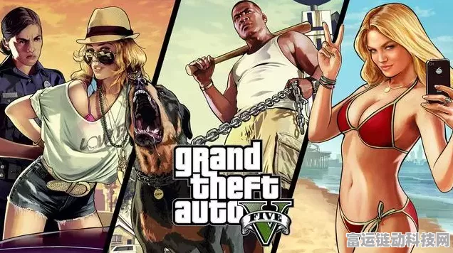 GTA5 PC版秘籍大揭秘，详尽攻略助你称霸洛圣都！