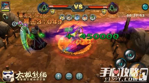 三国志战棋版深度解析，赛事服VS普通服，竞技与休闲的终极对决