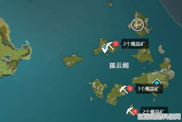 原神魔晶矿全地图高效采集攻略，性能优化指南，助你挖矿无忧！
