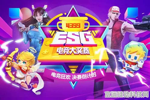 香肠派对SS9赛季启航，时间、亮点与全新竞技体验揭秘