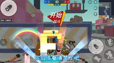 香肠派对SS9赛季启航，时间、亮点与全新竞技体验揭秘