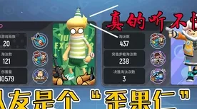 香肠派对SS9赛季启航，时间、亮点与全新竞技体验揭秘