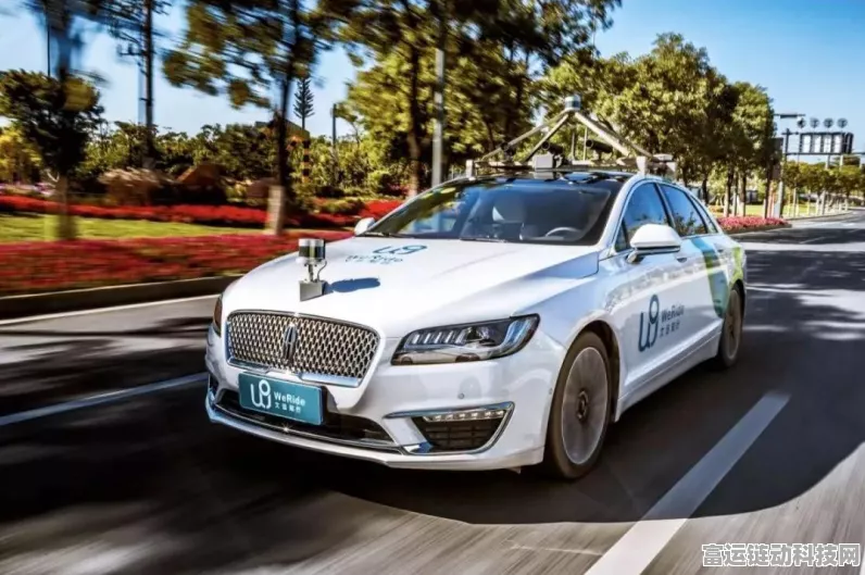 自动驾驶新纪元，小马智行Robotaxi携手高德，共绘未来出行蓝图