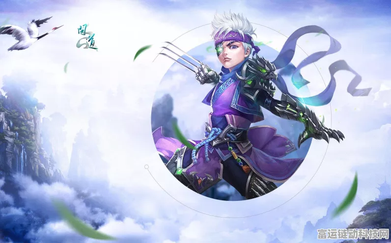 问道手游，异兽熔炼秘籍大公开