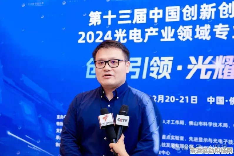 柠檬光子闪耀2024，荣获年度科技重大专项资助，手游创新再提速
