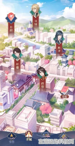 神仙记事录 2024 年惊喜兑换码大揭秘