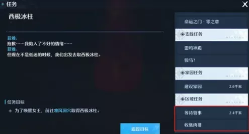 诺亚之心超全捏脸数据代码秘籍，最新一手掌握！