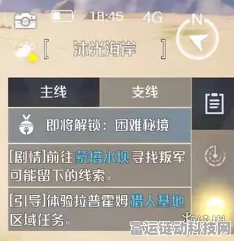 2024 诺亚之心兑换码全攻略，惊喜等你来！
