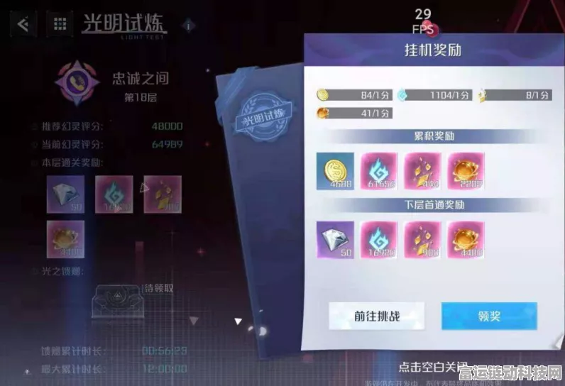 2024 诺亚之心兑换码全攻略，惊喜等你来！
