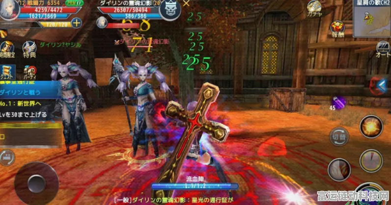 黑暗与光明手游，全面解析油脂获取攻略，助你驰骋奇幻世界
