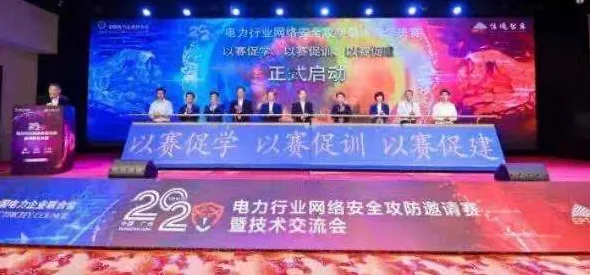手游界新挑战，提升电网防灾减灾能力大赛揭晓，江苏队夺冠秘籍！