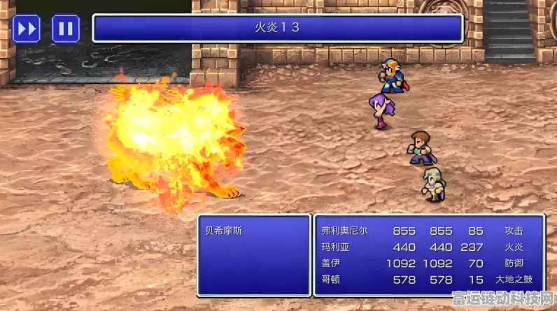 PS1最终幻想系列，哪一代最经典？深度解析与玩家投票