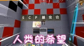我的世界国际服怎么玩_国际服新手玩法攻略