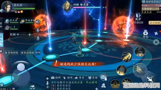 手游界新星闪耀，星坤科技以个性化连接器技术引领创新潮流